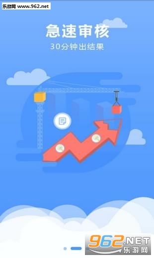 ���ֿڴ�app��ͼ0
