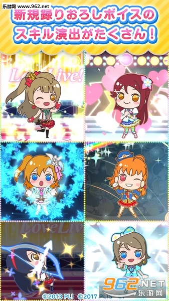 �פ�����(Բ����Lovelive���İ�)��ͼ3