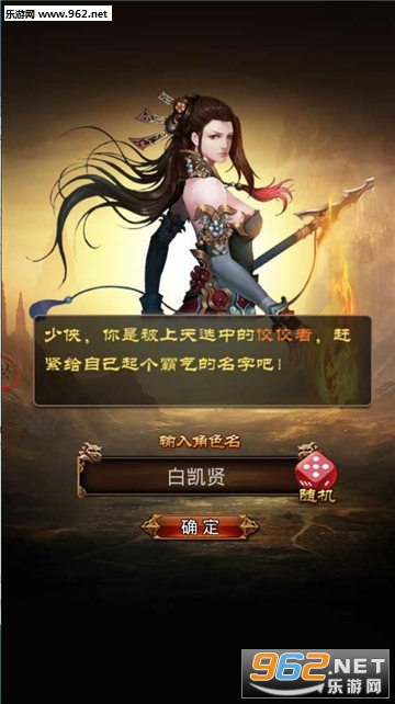 ս��֮��������׿���ͼ1