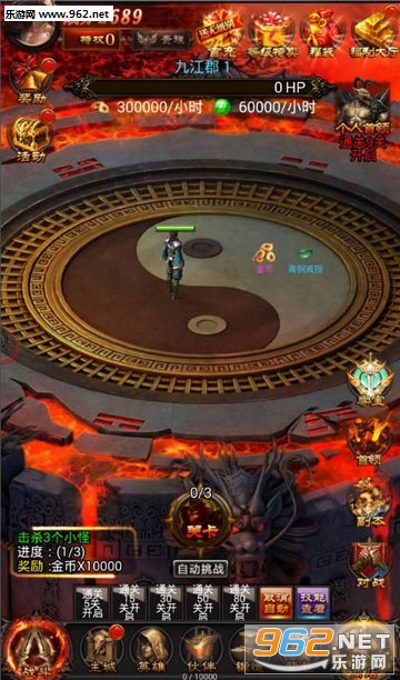 ս��֮��������׿���ͼ2