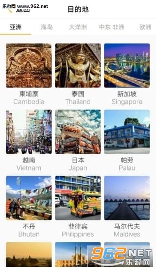 ��¿����app��ͼ1