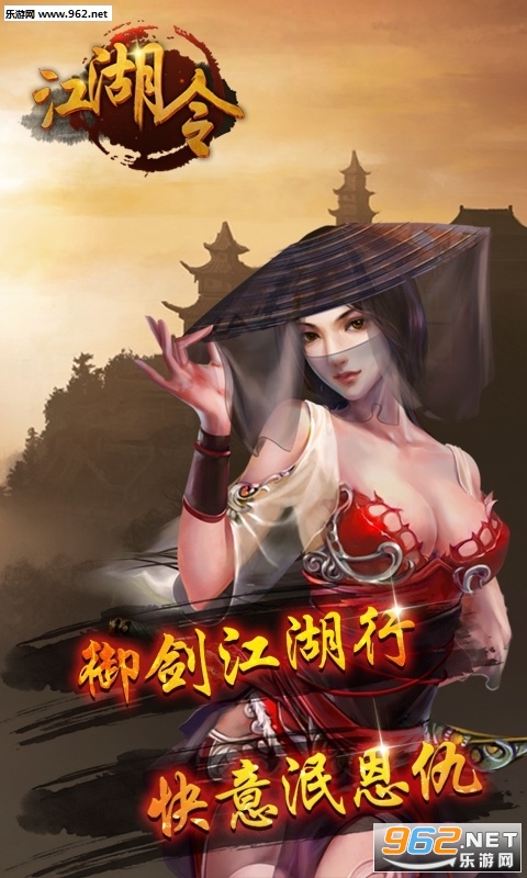 ������ٶȰ�v1.0.0��ͼ2