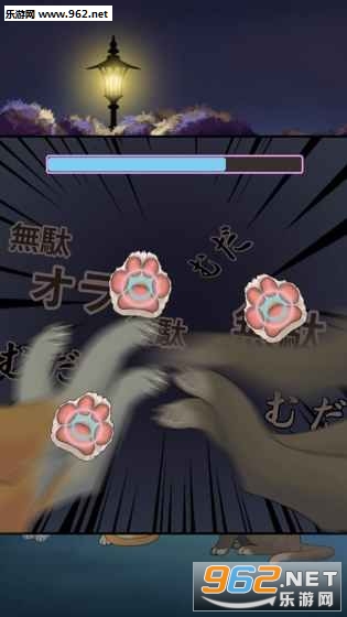���˵���è����׿��v1.0.0��ͼ2
