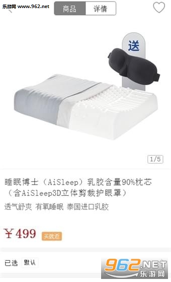 ��ɶ�̳�app��ͼ0
