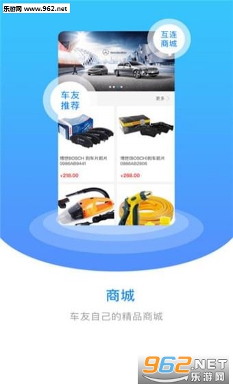 ��������app��ͼ1