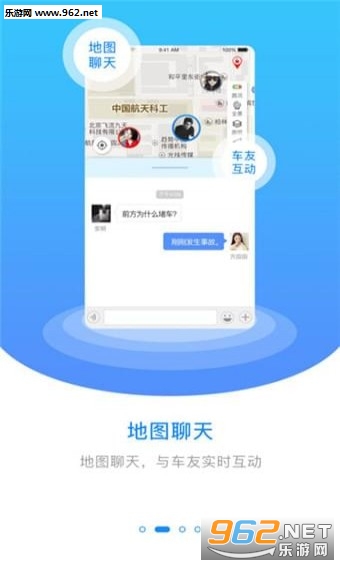 ��������app��ͼ0