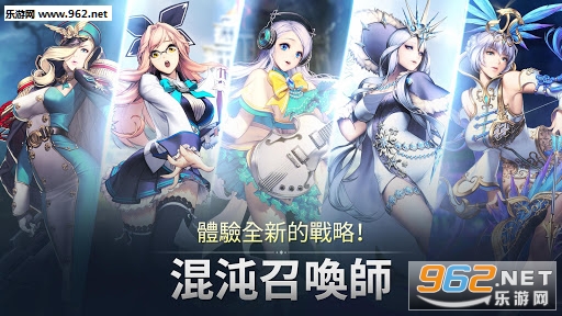 Chaos Masters(�����ٻ�ʦ��׿��)��ͼ1