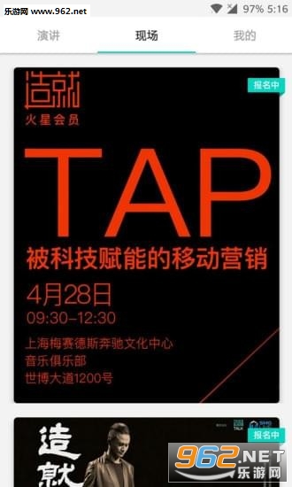 ���app��ͼ1