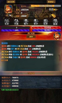 ��ն������̬��v1.0��ͼ1