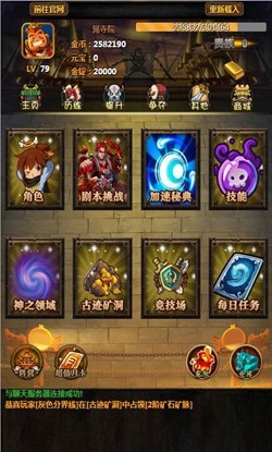 ��ն������̬��v1.0��ͼ0