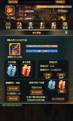 ��ն������̬��v1.0��ͼ2