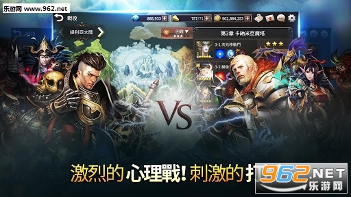 Chaos Masters(�����ٻ�ʦ�����)v1.7.5��ͼ3