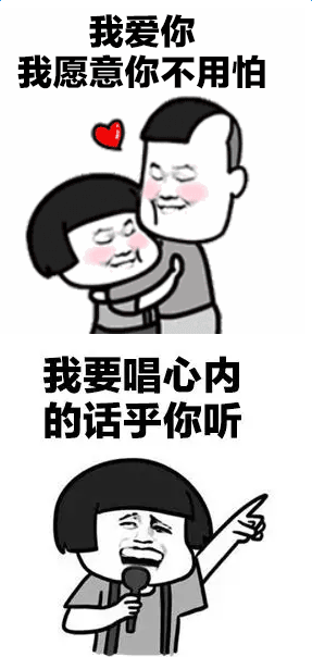 我要送你99朵玫瑰花gif动图表情包截图3