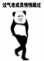 ��ʱһλXX·��ϵ�б����