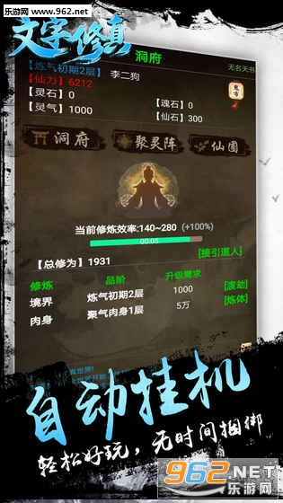 ��������ٷ����԰�v0.1��ͼ3