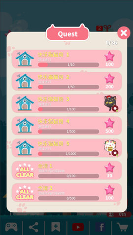 Cat Mania(狂热猫手游安卓版)截图0
