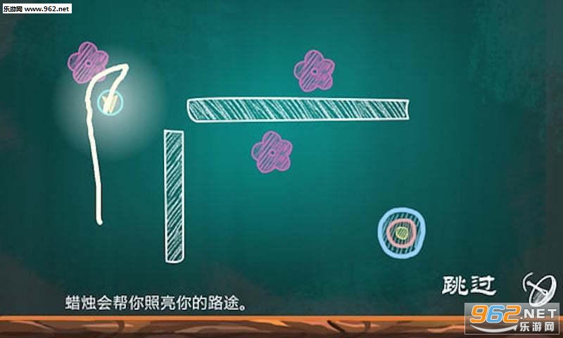 ������ֵ�հ�׿��v1.3��ͼ0