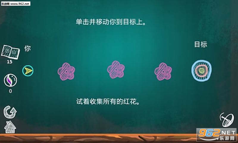 ������ֵ�հ�׿��v1.3��ͼ2