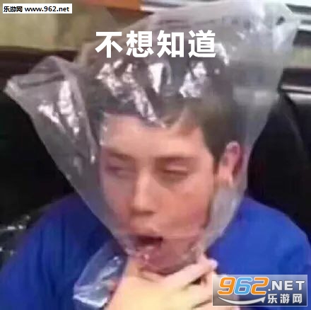 ��Ҫ��͸����֪�������㲻Ҫ�ٽ��˱������ͼ1