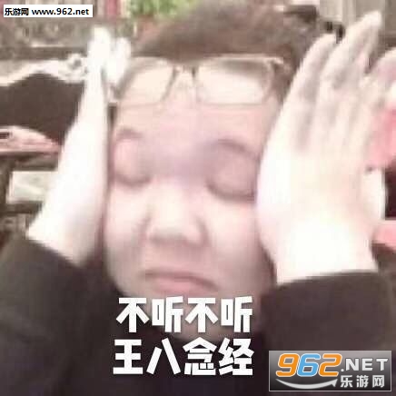 ��Ҫ��͸����֪�������㲻Ҫ�ٽ��˱������ͼ4