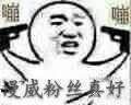 ��Ҫ��͸����֪�������㲻Ҫ�ٽ��˱������ͼ7