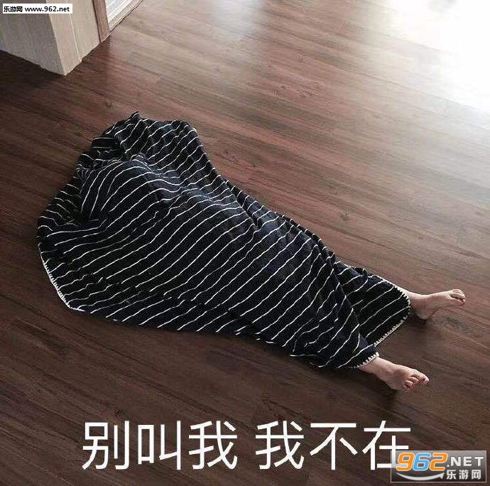 ��Ҫ��͸����֪�������㲻Ҫ�ٽ��˱������ͼ5