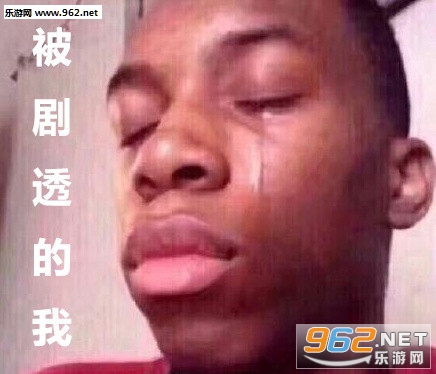 ��Ҫ��͸����֪�������㲻Ҫ�ٽ��˱������ͼ9
