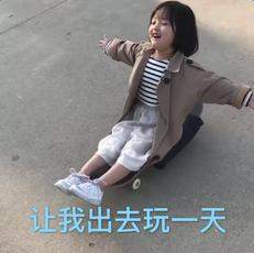 Ȩ�ɶ���һ��Ǯ�������ͼ2