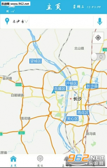 ��;����app��ͼ2