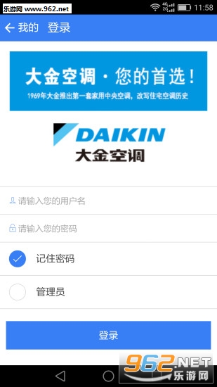 ��������app��ͼ1