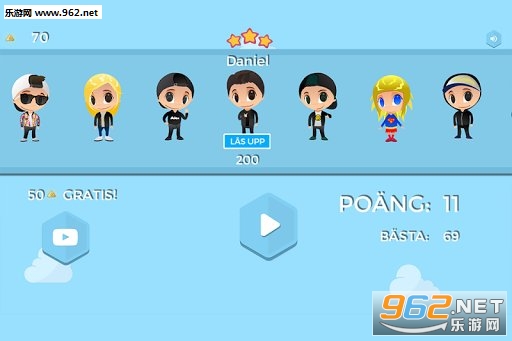 Jocke & Jonna(�ǿ˺���������)��ͼ2