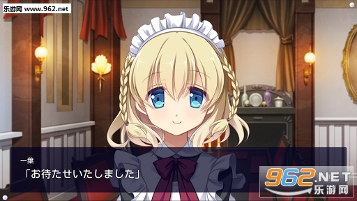 月影のシミュラクル (月影的梦幻汉化版)截图3
