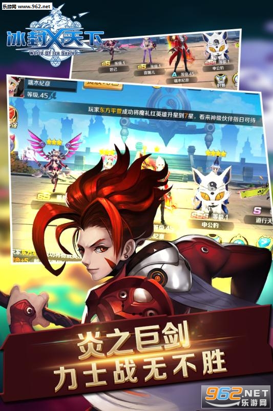 �������°�׿��v1.0.0��ͼ3