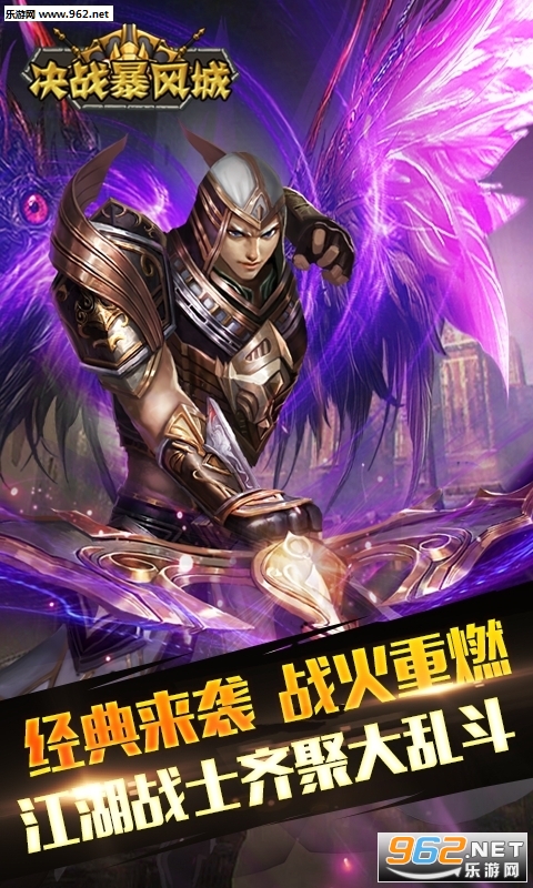 ��ս����ǹٷ���v1.7.0��ͼ1