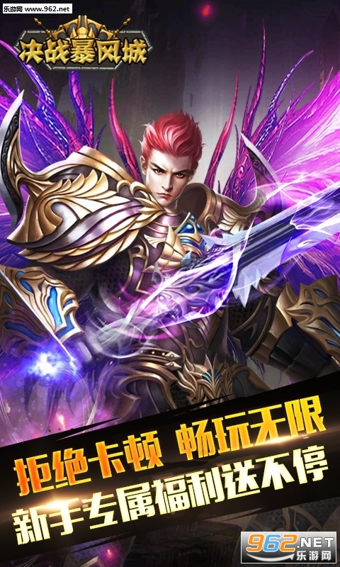 ��ս����ǹٷ���v1.7.0��ͼ2