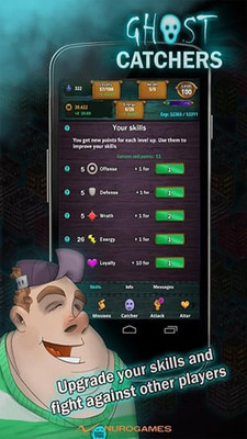 Ghost Catchers(���鲶������)��ͼ1