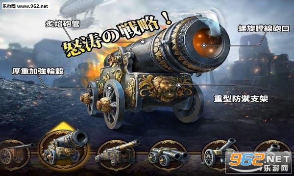 �����r����׿��v1.0.6��ͼ3