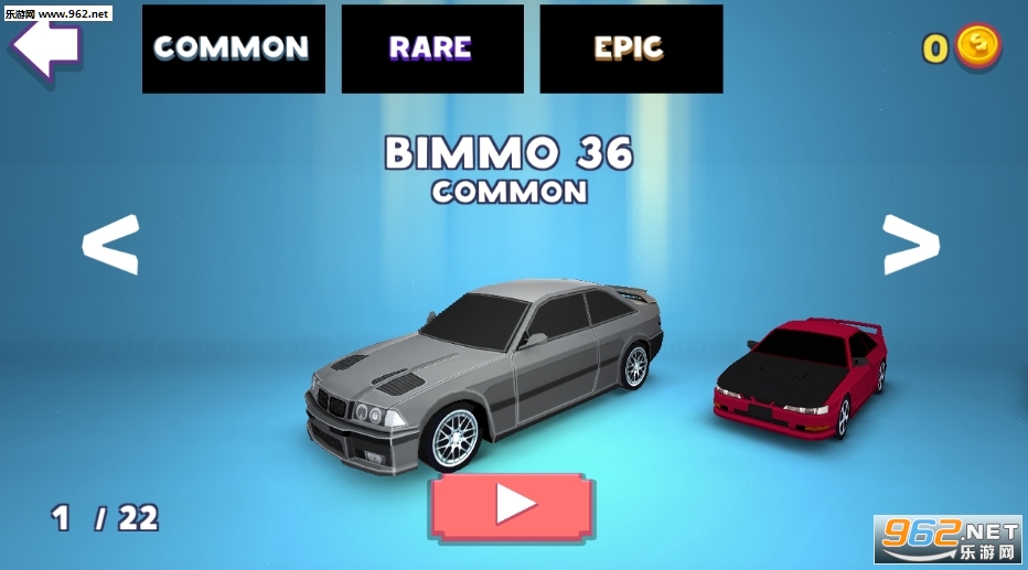 Smashy Drift(粉碎漂移官方版)截图0