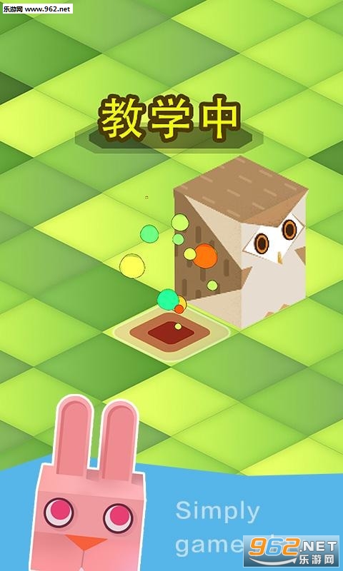 TheAnimalMain(�������ȹٷ���)v1.0��ͼ0