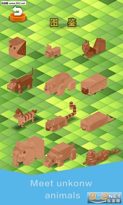 TheAnimalMain(�������ȹٷ���)v1.0��ͼ1