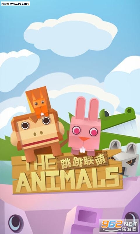 TheAnimalMain(�������ȹٷ���)v1.0��ͼ2