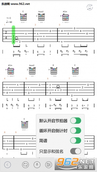 ��Ѽ�����APP��ͼ2
