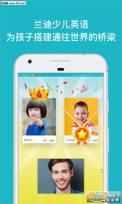 �����ٶ�Ӣ��APP��ͼ2