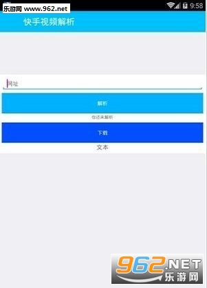 Ұè�๦�ܹ���app��ͼ1