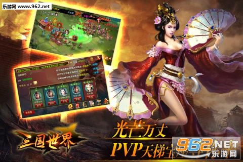 �������簲׿���°�v3.9.7��ͼ4
