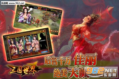 �������簲׿���°�v3.9.7��ͼ1