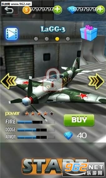 Fighter Wings : Sky Raider(战机之翼天空入侵者安卓版)截图3