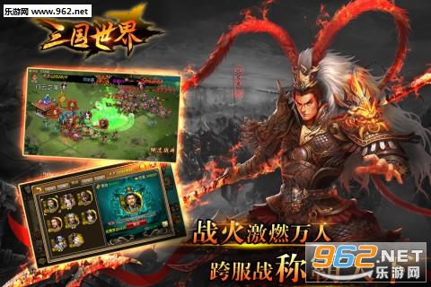 �������簲׿���°�v3.9.7��ͼ2