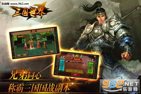 �������簲׿���°�v3.9.7��ͼ3