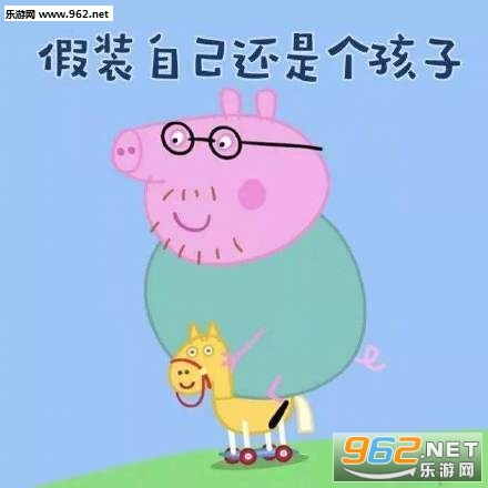 ������ļ����˸���С������������ͼ2